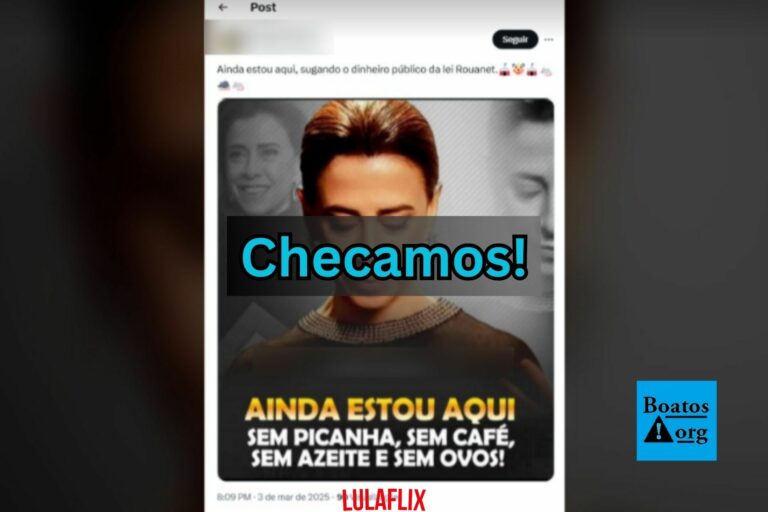 Ao contrário do que apontam mensagens, Ainda Estou Aqui não foi financiado pela Lei Rouanet