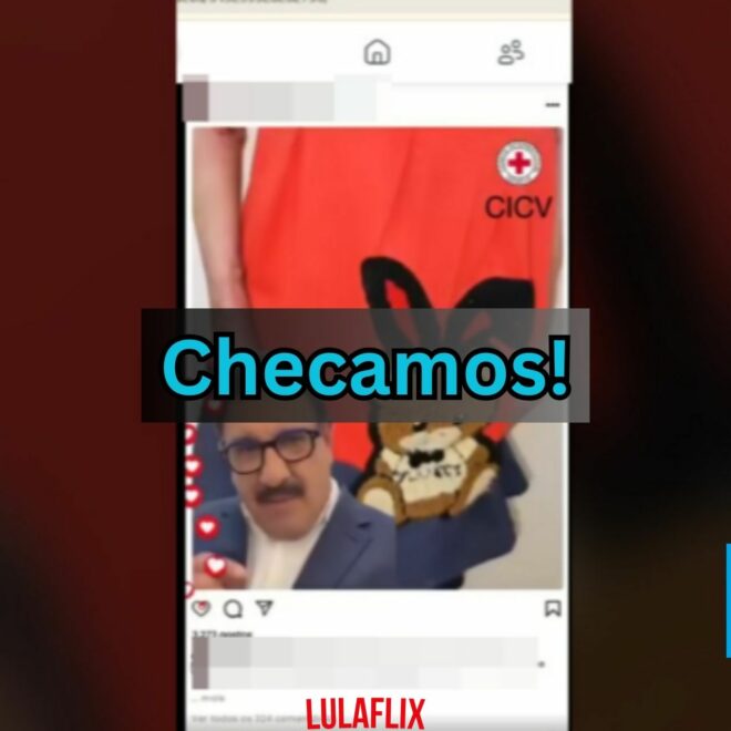 Golpistas criam história falsa sobre Manu, que teria epidermólise bolhosa e precisaria de doações